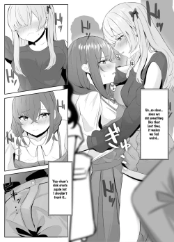 Page 24 of Nonke datta Kanojo ga Futanari Shinyuu ni NTR made | My Girlfriend and Her Best Friend Who NTR'd Me