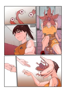 Page 32 of [SuirenMushibamareta HanazonoCh. 1