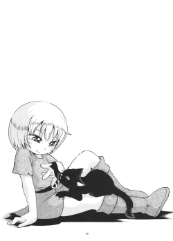 Page 46 of Toraware Hime Soushuuhen