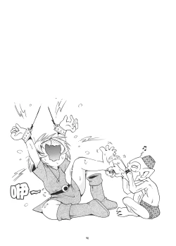 Page 47 of Toraware Hime Soushuuhen