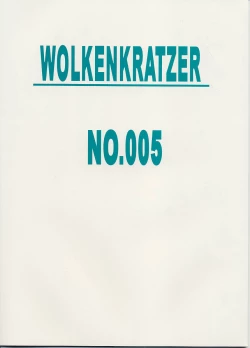 Page 2 of Gorioshi 1ban Shibori