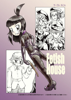Download Fetish House