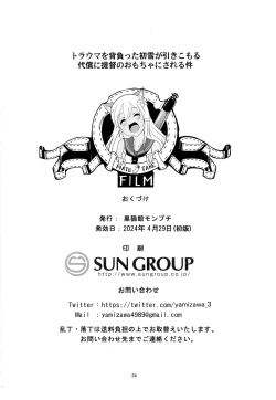 Page 34 of Trauma o Seotta Hatsuyuki ga Hikikomoru Daishou ni Teitoku no Omocha ni Sareru Ken