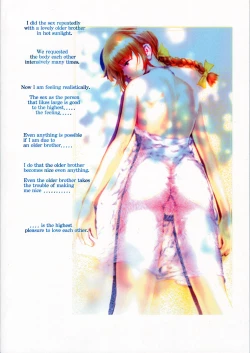 Page 34 of Kasumi Love 2