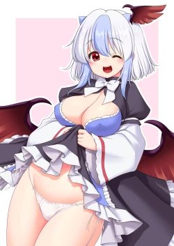 Page 2 of Tokiko to BaCouple ni Naru Hon