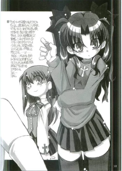 Page 11 of Entaku no Kishi Monogatari Moeru Saber