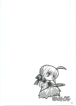 Page 13 of Entaku no Kishi Monogatari Moeru Saber