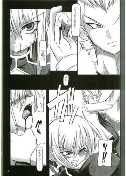 Page 18 of Entaku no Kishi Monogatari Moeru Saber