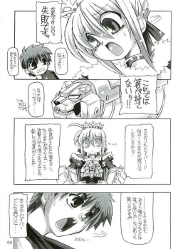 Page 8 of Entaku no Kishi Monogatari Moeru Saber