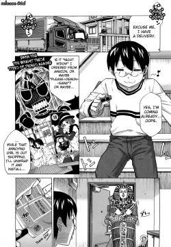 Page 26 of Sore wa Rekishi ni Kakanaide!