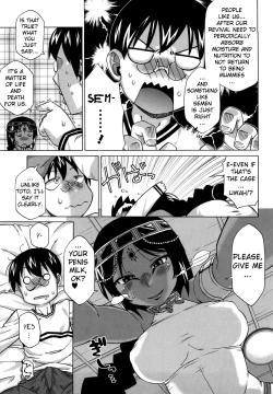 Page 30 of Sore wa Rekishi ni Kakanaide!