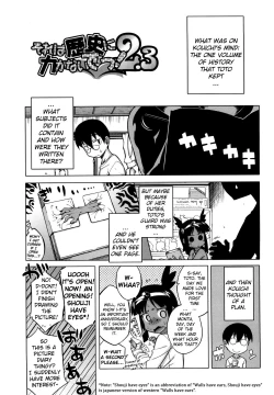 Page 46 of Sore wa Rekishi ni Kakanaide!