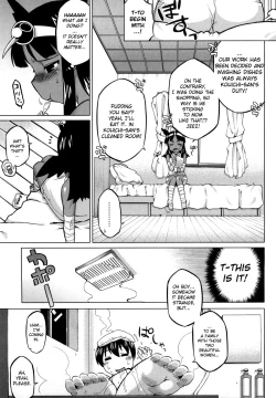 Page 52 of Sore wa Rekishi ni Kakanaide!