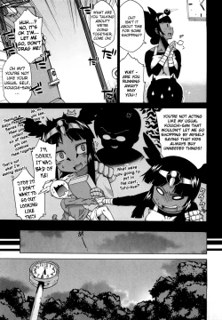 Page 92 of Sore wa Rekishi ni Kakanaide!