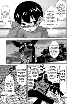 Page 94 of Sore wa Rekishi ni Kakanaide!