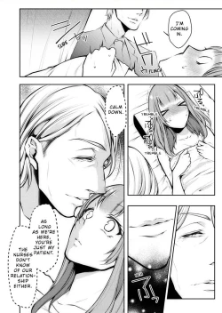 Page 11 of "Shinsatsuchuu ni Iccha Dame...!" Gifu ni Oku made ne Ttori Mirarete 1 | I Shouldn't Cum At The Doctor's! My FatherLaw Explores The Deepest Part Of Me 1