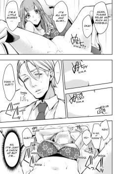 Page 22 of "Shinsatsuchuu ni Iccha Dame...!" Gifu ni Oku made ne Ttori Mirarete 1 | I Shouldn't Cum At The Doctor's! My FatherLaw Explores The Deepest Part Of Me 1