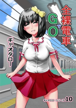 Page 2 of Zenra Densha de GO! | The Naked Train GO!