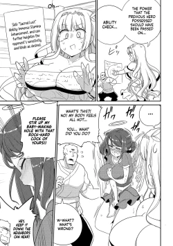 Page 54 of Erosugi Cheat De Isekai Harem♪ Comic Anthology | ; Otherworldly Harem with Extremely Erotic Cheats Comic Anthology