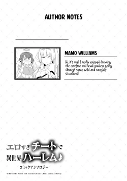 Page 58 of Erosugi Cheat De Isekai Harem♪ Comic Anthology | ; Otherworldly Harem with Extremely Erotic Cheats Comic Anthology