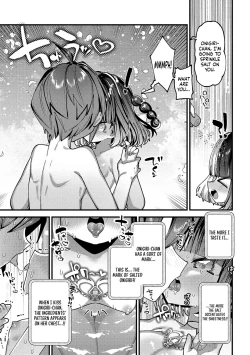Page 70 of Erosugi Cheat De Isekai Harem♪ Comic Anthology | ; Otherworldly Harem with Extremely Erotic Cheats Comic Anthology