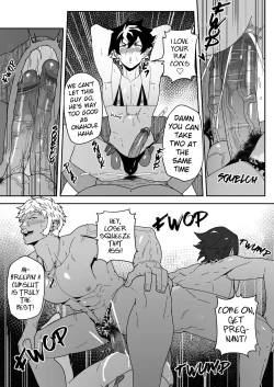 Page 7 of Skeb 0094
