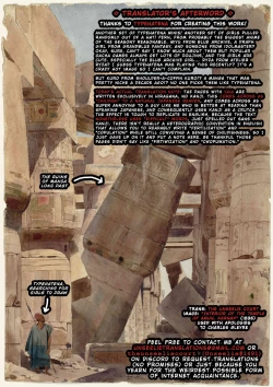 Page 14 of A Year of Ci-en Posts