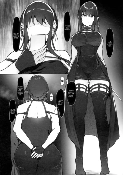 Page 4 of Yoru no Mezame | Yor's Awakening