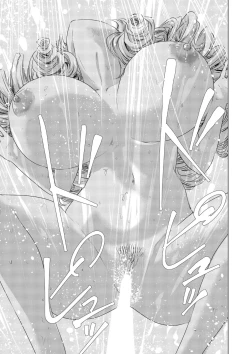 Page 118 of SEX AND THE ART vol.01