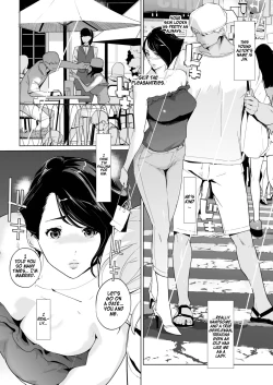 Page 26 of 3Fuck me Please | Utopia at 30,000 feet