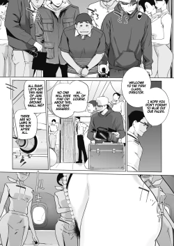 Page 54 of 3Fuck me Please | Utopia at 30,000 feet