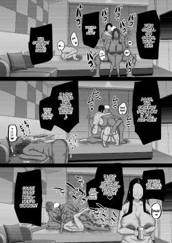 Page 178 of Jimoto no OneesanDicked Idiot Friend Has Been Breeding The Fuck Out Of My Big Sisters Back In My Hometown