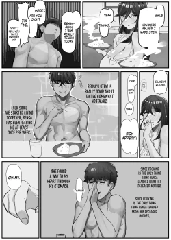 Page 20 of Hikiyoseru Chi Tsunagitomeru Kusari