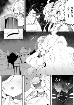 Page 10 of NO WORK NO FOOD #1