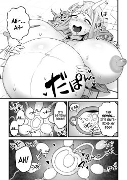 Page 28 of Yokkyuu Fuman Ochimegamio Sazukemasu. | Giving The Sexually Frustrated Fallen Goddess The Item