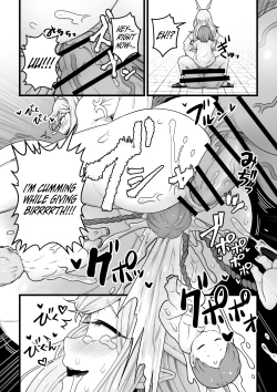 Page 31 of Yokkyuu Fuman Ochimegamio Sazukemasu. | Giving The Sexually Frustrated Fallen Goddess The Item