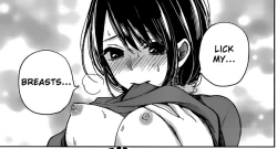 Page 17 of GARIGARI51Preview