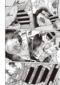 Page 18 of 淫獄の母子愛 後編【个人机翻】