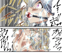 Page 156 of 怪盗シルバーキャット漫画版 全話【中国翻訳】