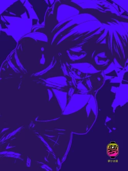 Page 27 of 怪盗シルバーキャット漫画版 全話【中国翻訳】