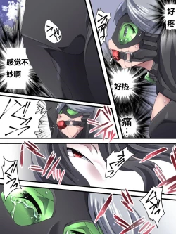 Page 47 of 怪盗シルバーキャット漫画版 全話【中国翻訳】
