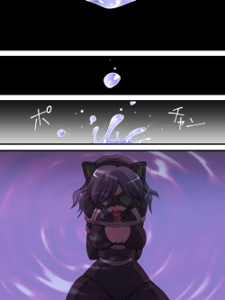 Page 52 of 怪盗シルバーキャット漫画版 全話【中国翻訳】