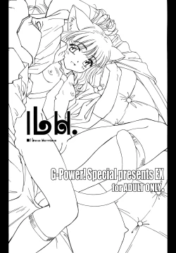 Page 2 of ILH - I Love Hermione