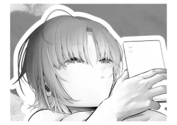 Page 104 of Kousai Bare, Koubu Zaseki de Netorare Choukyou