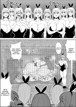 Page 19 of Elf Queen Turned Obese