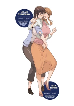 Page 90 of Pla・Pura PR 01-03