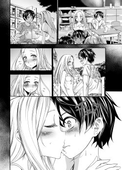 Page 30 of Russia Shoujo to Echiechi Natsumatsuri