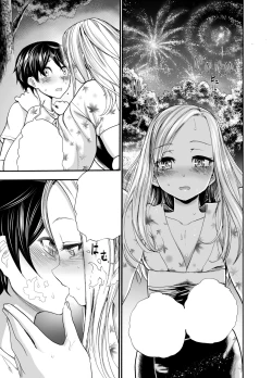 Page 35 of Russia Shoujo to Echiechi Natsumatsuri