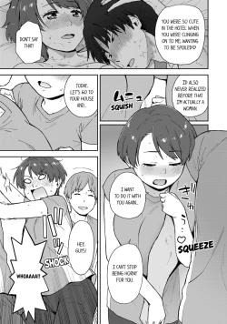 Page 10 of Boku no Toshishita Kanojo ga Netorareru Wake nante nai Anthology Comic | My Girlfriend Would Never Cheat?!