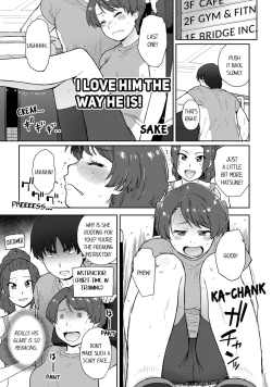 Page 4 of Boku no Toshishita Kanojo ga Netorareru Wake nante nai Anthology Comic | My Girlfriend Would Never Cheat?!